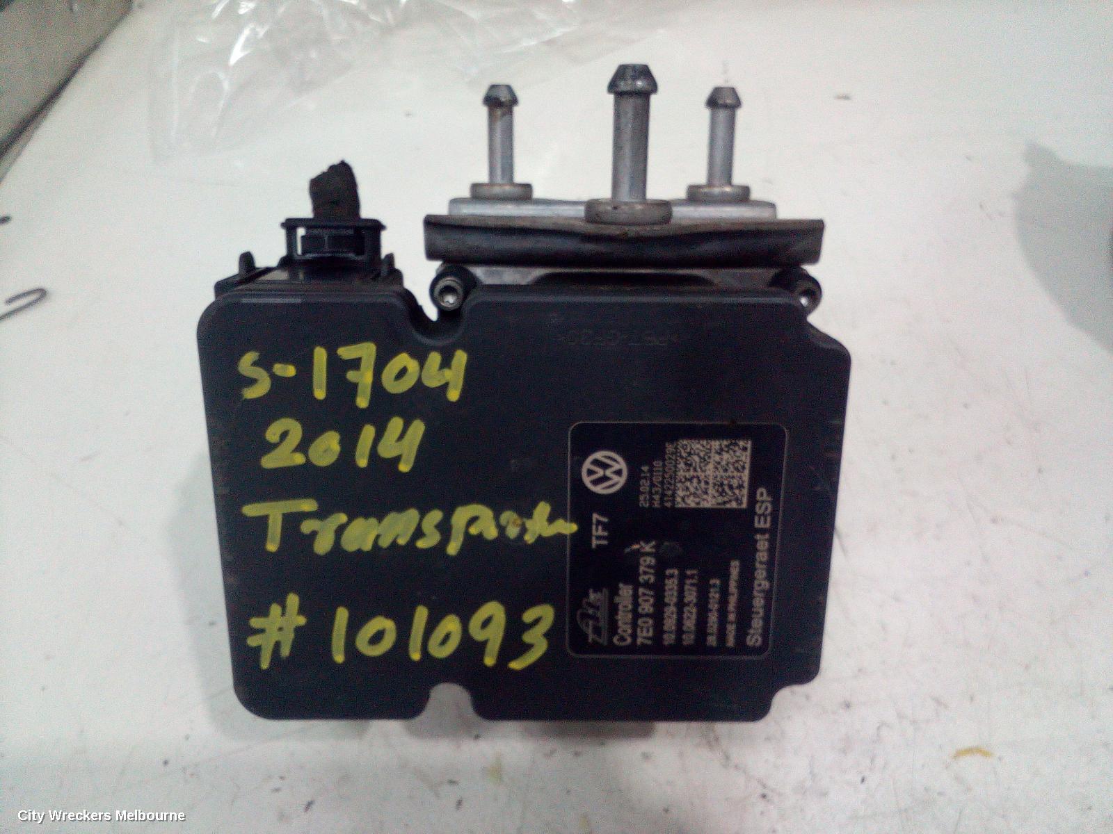VOLKSWAGEN TRANSPORTER ABS PUMP/MODULATOR, T5, P/N 7E0614517H, 03/2010 - 06/2015 - Image 3