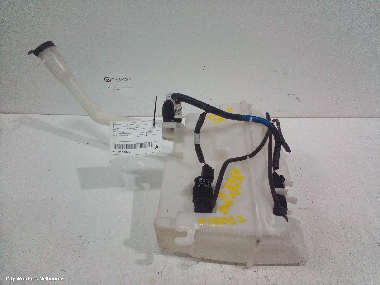 HOLDEN CAPTIVA FAN, DUAL FAN ASSY, 2.4, PETROL, CG, 01/2011 - 06/2018 - Image 1
