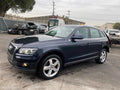 AUDI Q5 RIGHT FRONT DOOR, 8R, 03/2009 - 08/2013 - Image 1