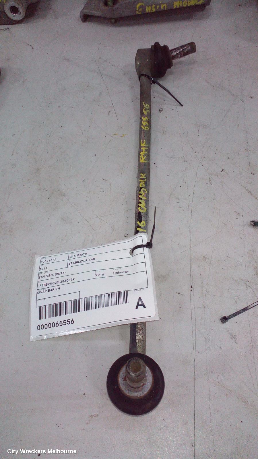 SUBARU OUTBACK STABILISER BAR, 6TH GEN, 08/2014 - 12/2020 - Image 1