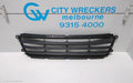 PEUGEOT 4008 GRILLE, BUMPER GRILLE, 06/2012 - 12/2017 - Image 1