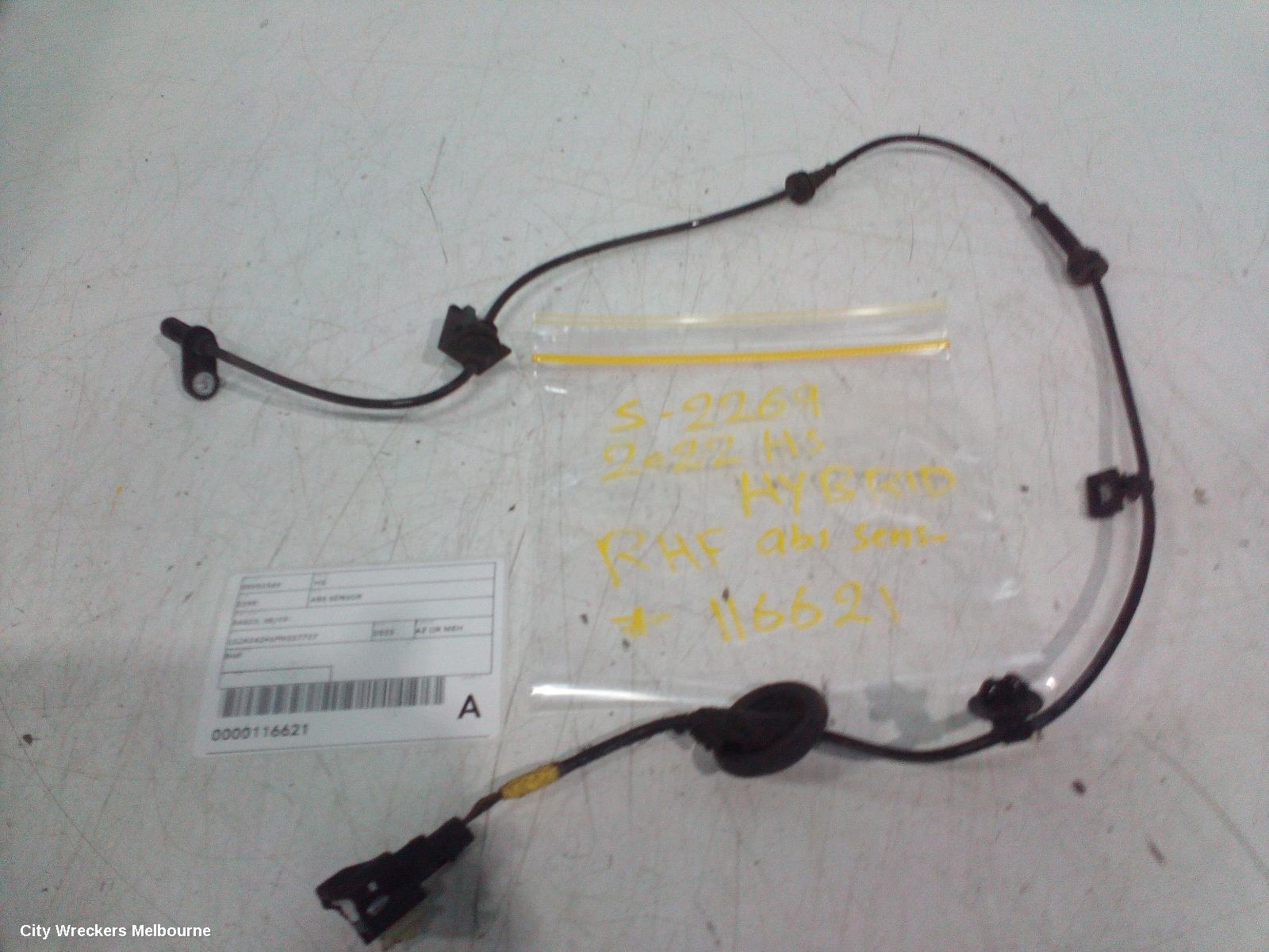 MG HS ABS SENSOR, SAS23, 08/2019 - 12/2024 - Image 2