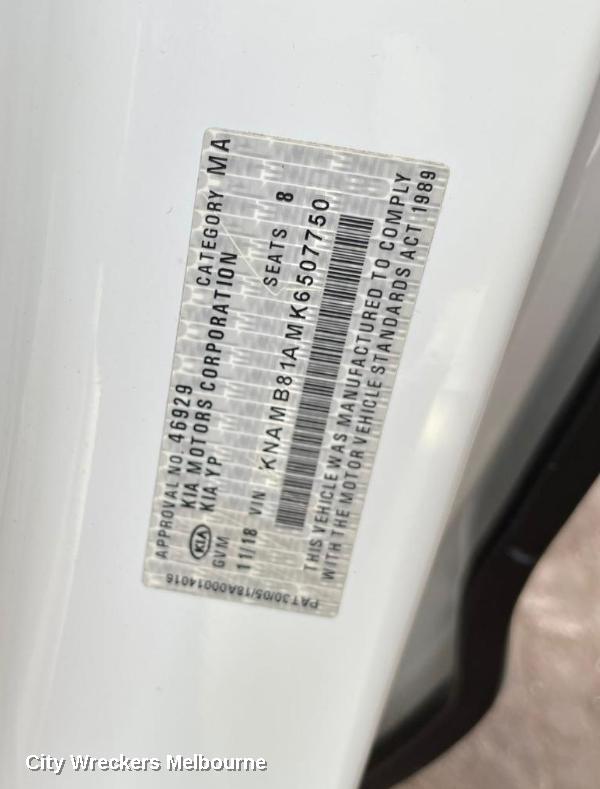 KIA CARNIVAL/GRAND CARNIVAL RIGHT REAR DOOR, YP, MANUAL SLIDING TYPE, 02/2015 - 10/2020 - Image 2
