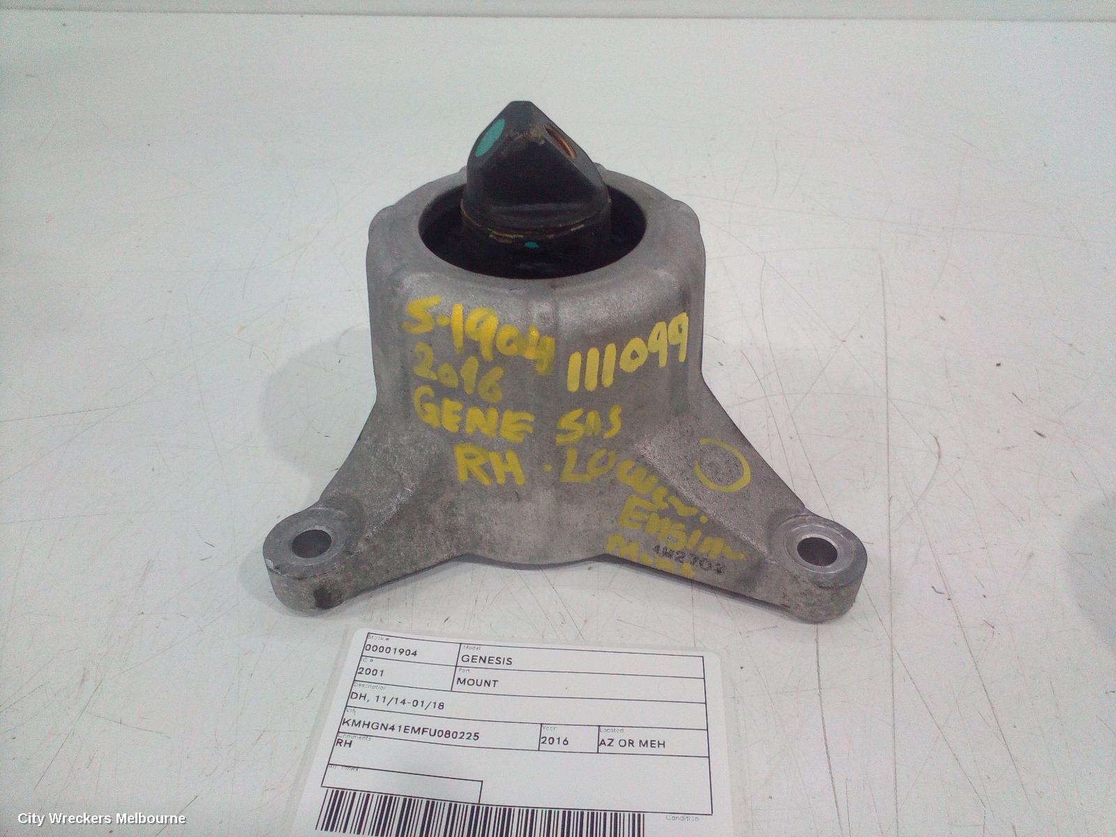 HYUNDAI GENESIS MOUNT, DH, 11/2014 - 01/2018 - Image 1