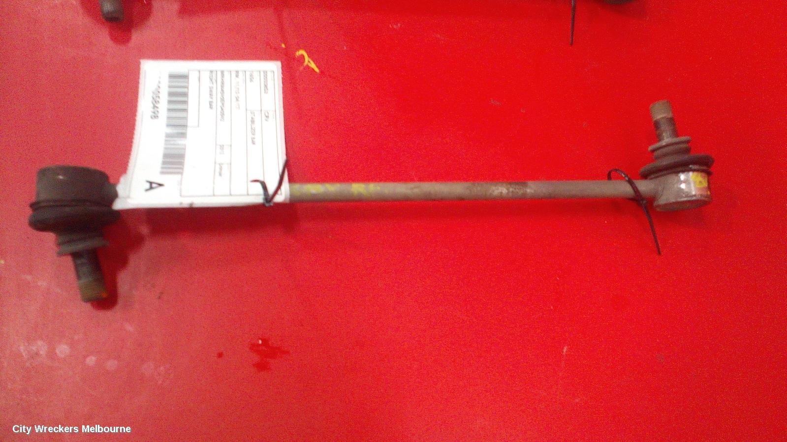 HONDA CRV STABILISER BAR, RM, 11/2012 - 04/2017 - Image 1