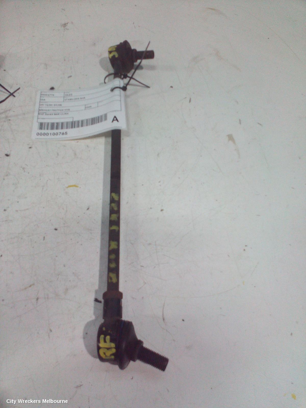 HONDA JAZZ STABILISER BAR, GD 10/2002 - 09/2008 - Image 1