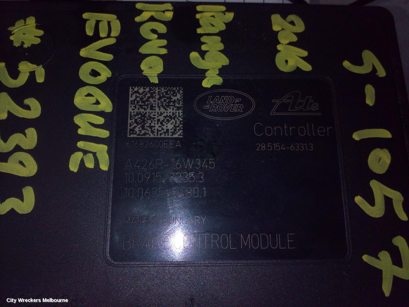 LAND ROVER RANGEROVER EVOQUE SIDE STEP/SKIRT, L538, RH SIDE, 11/2011 - 01/2019 - Image 1