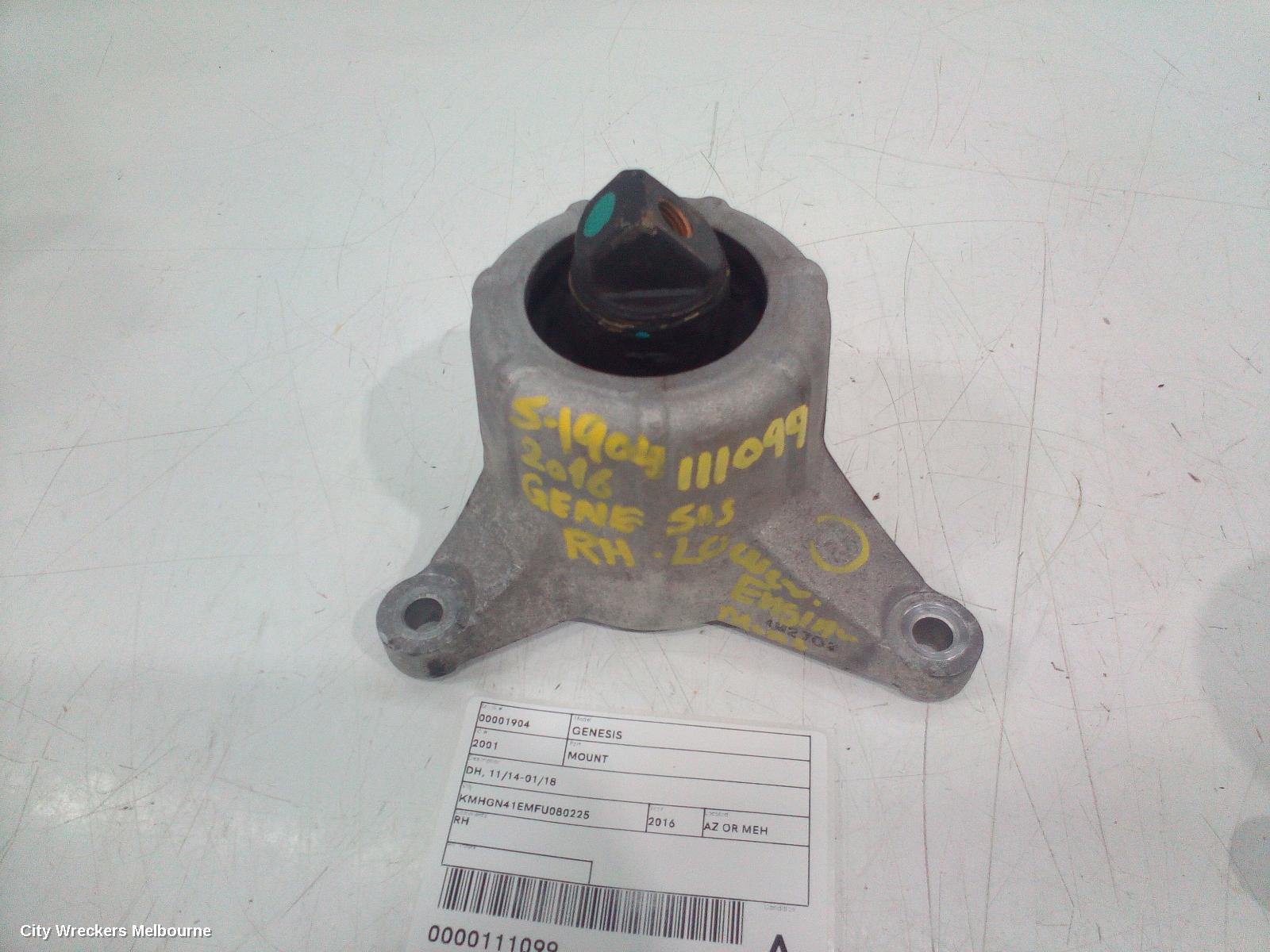 HYUNDAI GENESIS MOUNT, DH, 11/2014 - 01/2018 - Image 2