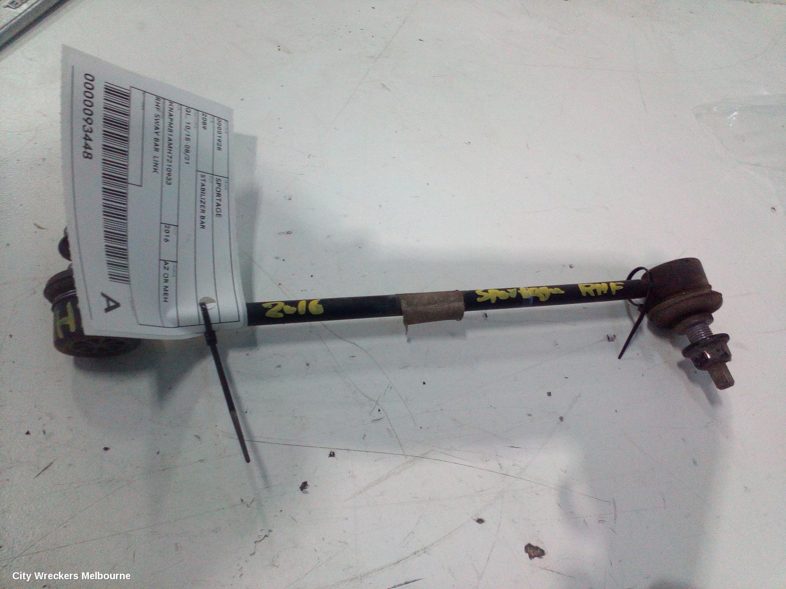 KIA SPORTAGE STABILISER BAR, QL, 10/2015 - 08/2021 - Image 1