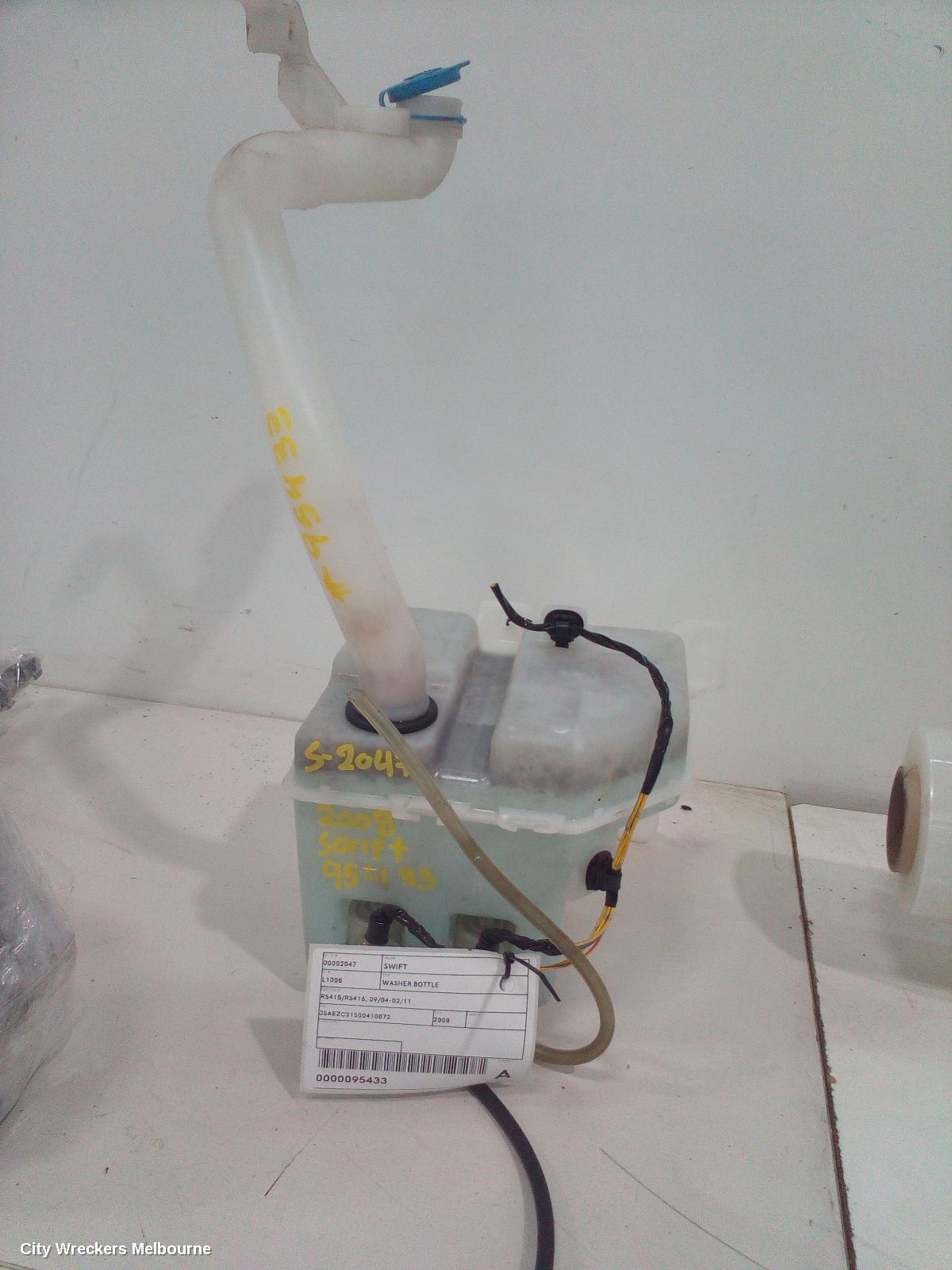 SUZUKI SWIFT WASHER BOTTLE, RS415/RS416, 09/2004 - 02/2011 - Image 1
