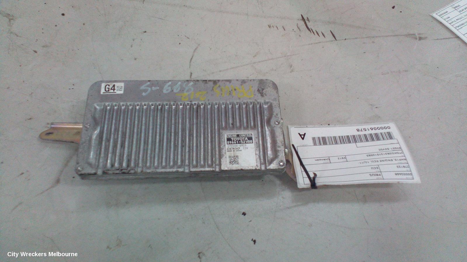 TOYOTA PRIUS ECU, NHP10R, ENGINE ECU, 1.5, PETROL, ECU ONLY, 12/2011 ONWARDS - Image 3