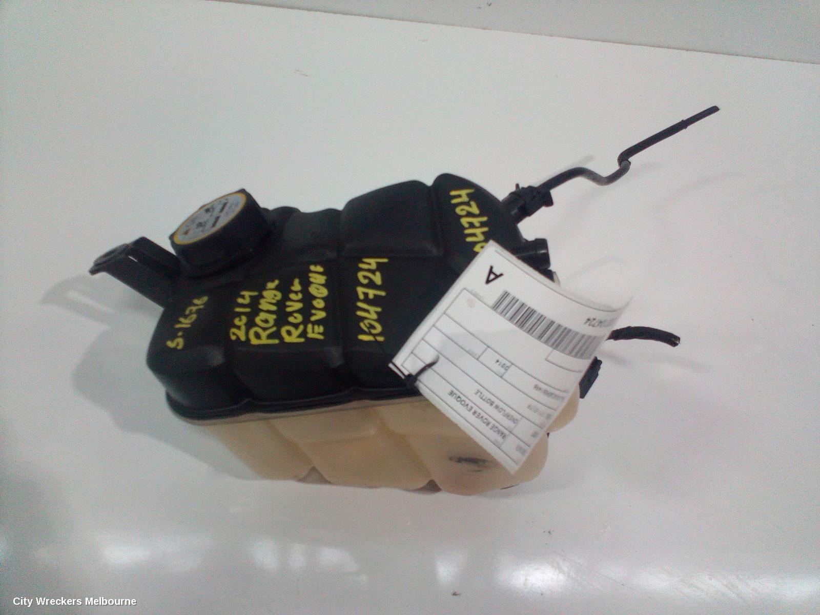 LAND ROVER RANGEROVER EVOQUE OVERFLOW BOTTLE, L538, 11/2011 - 01/2019 - Image 2