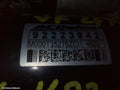HOLDEN COMMODORE STARTER, 3.6, LFX/LWR, VF, 05/2013 - 12/2017 - Image 1