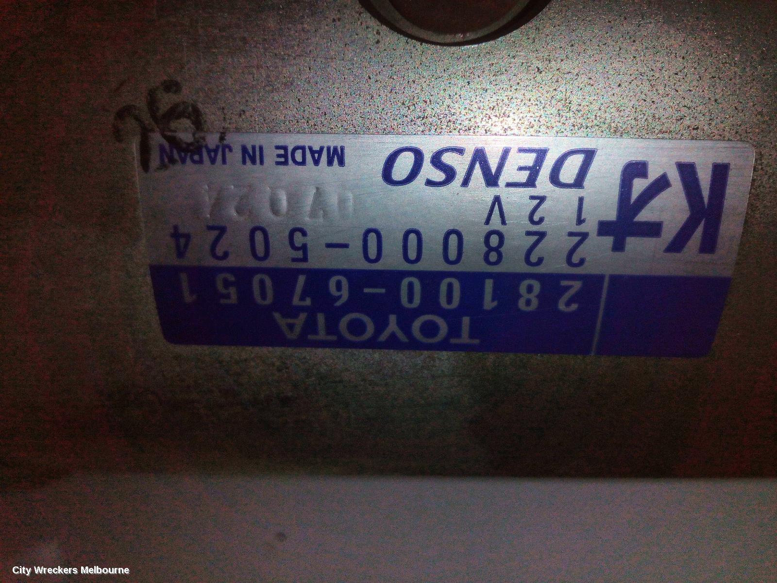 TOYOTA HIACE STARTER, DIESEL, 3.0, 1KD-FTV, TURBO, AUTO T/M TYPE, KDH, 09/2006 - 04/2019 - Image 3