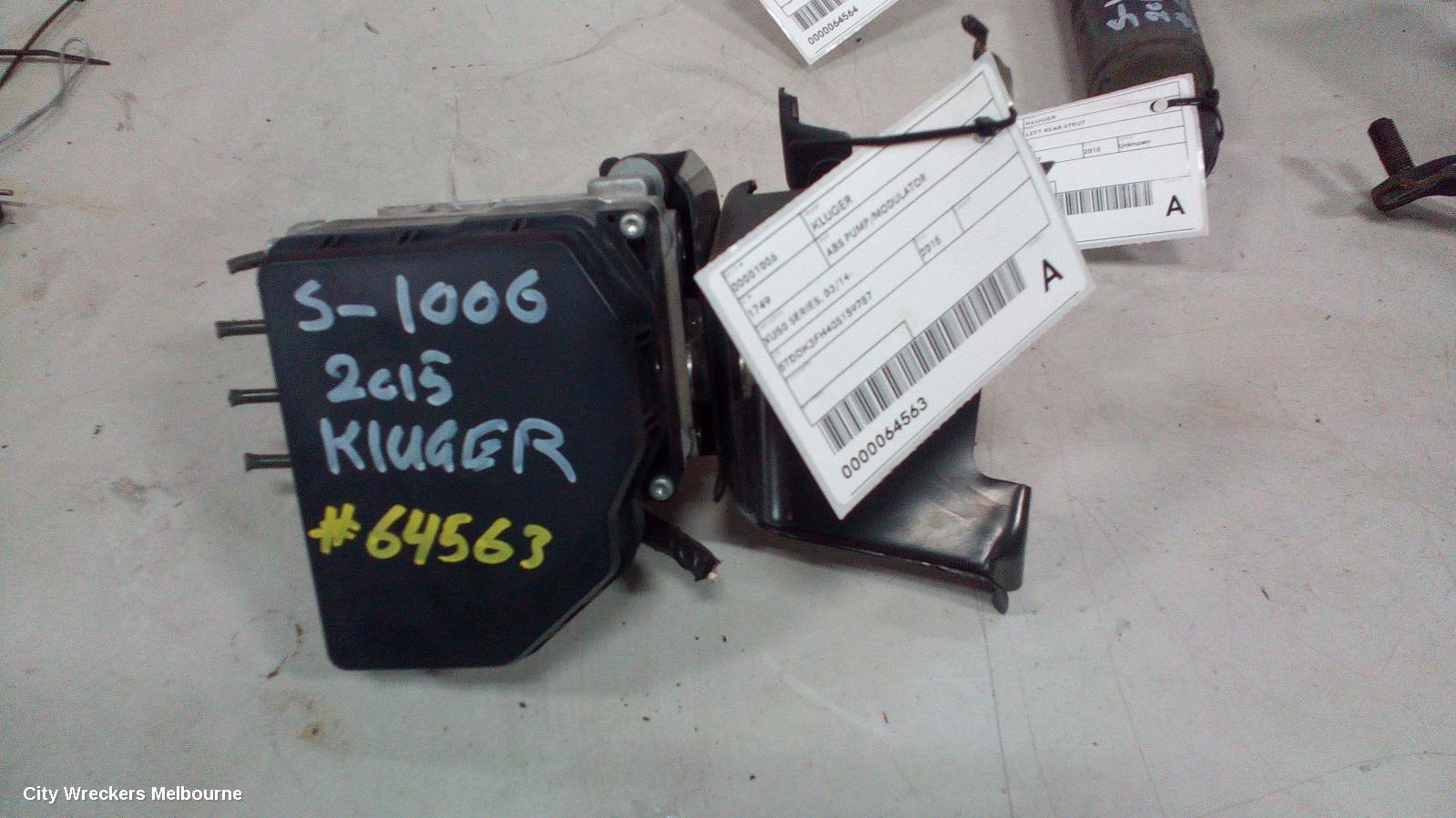 TOYOTA KLUGER ABS PUMP/MODULATOR, XU50 SERIES, 03/2014 - 01/2017 - Image 3