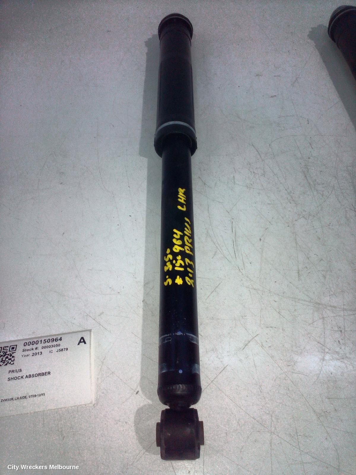 TOYOTA PRIUS SHOCK ABSORBER, ZVW30R, LH SIDE, 07/2009 - 12/2015 - Image 2