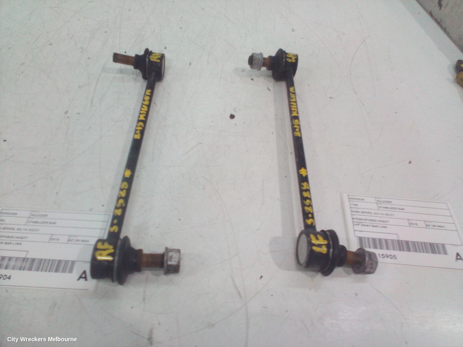 TOYOTA KLUGER STABILISER BAR, XU50 SERIES, 03/2014 - 02/2021 - Image 3
