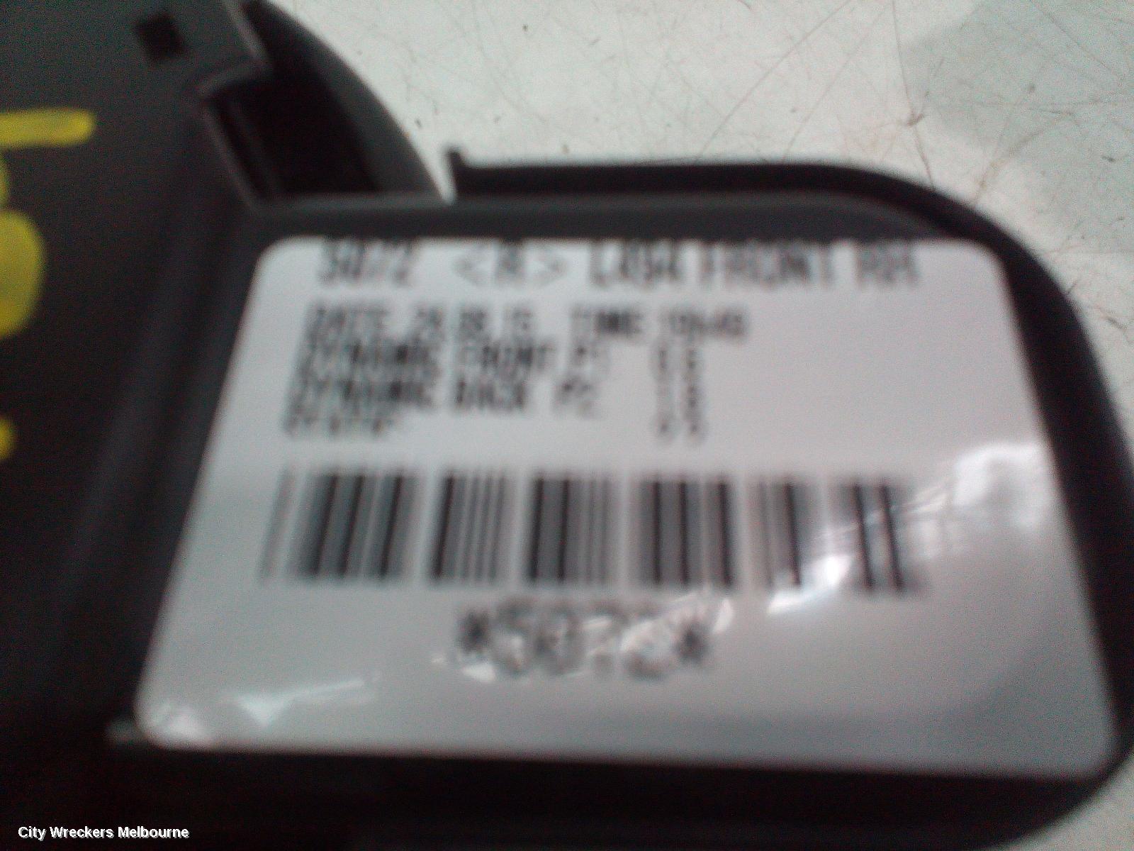 LAND ROVER RANGEROVER SPORT HEATER FAN MOTOR, L494, 12/2013 - 04/2022 - Image 3