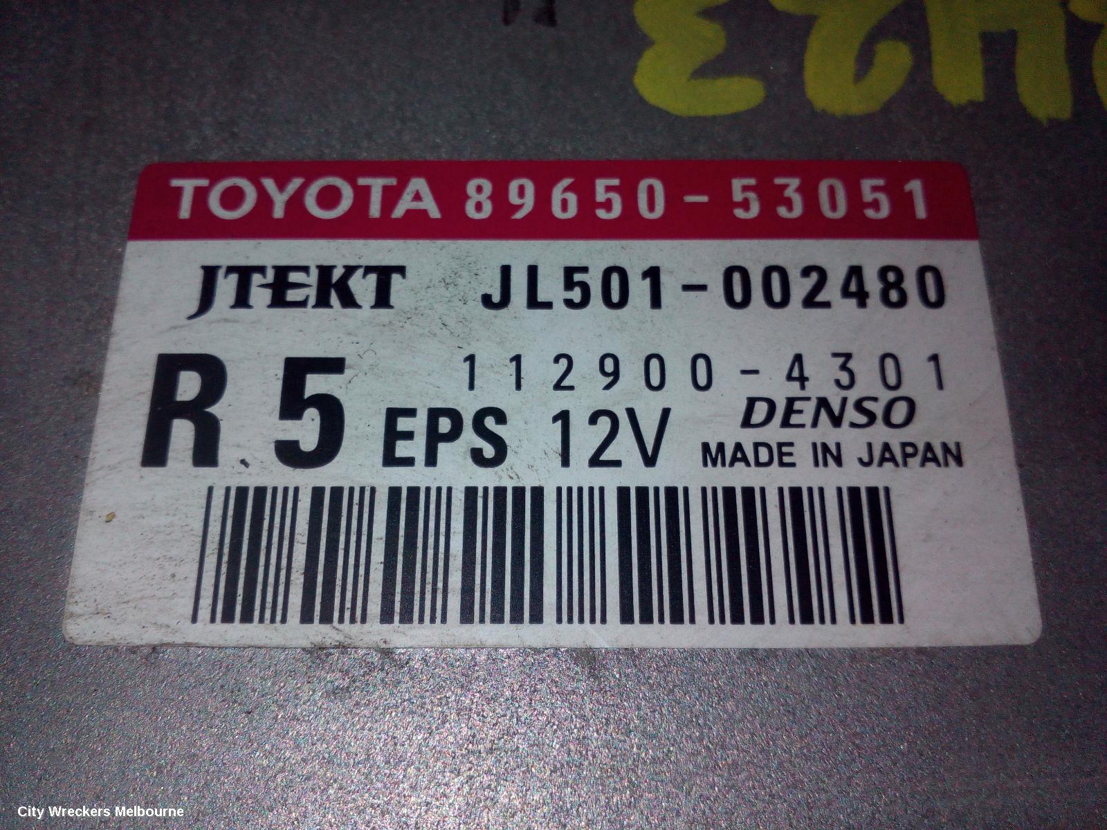LEXUS IS250/IS250C ECU, ENGINE ECU, AUTO T/M, IS250/IS250C, ECU ONLY, P/N 8966153B70, GSE20R, 11/2005 - 12/2014 - Image 3