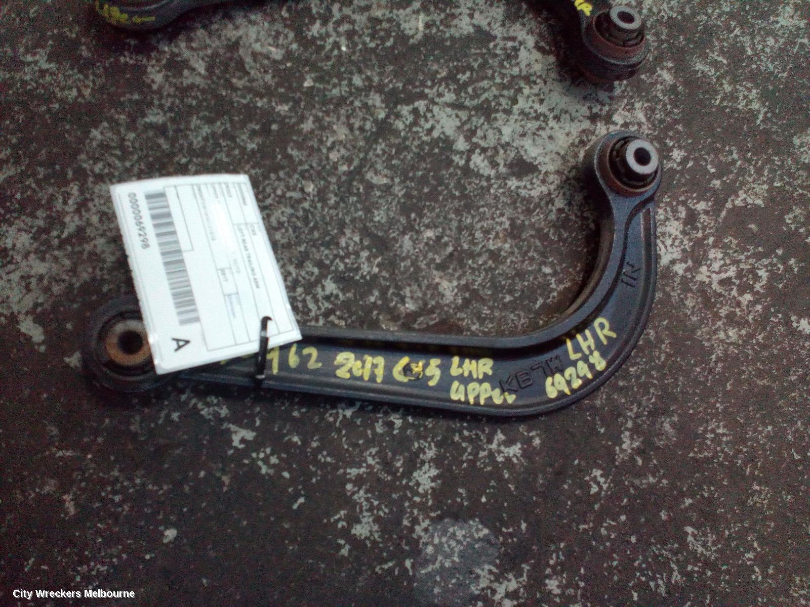 MAZDA CX5 LEFT REAR TRAILING ARM, UPPER CONTROL ARM, KE-KF, 02/2012 ONWARDS - Image 1