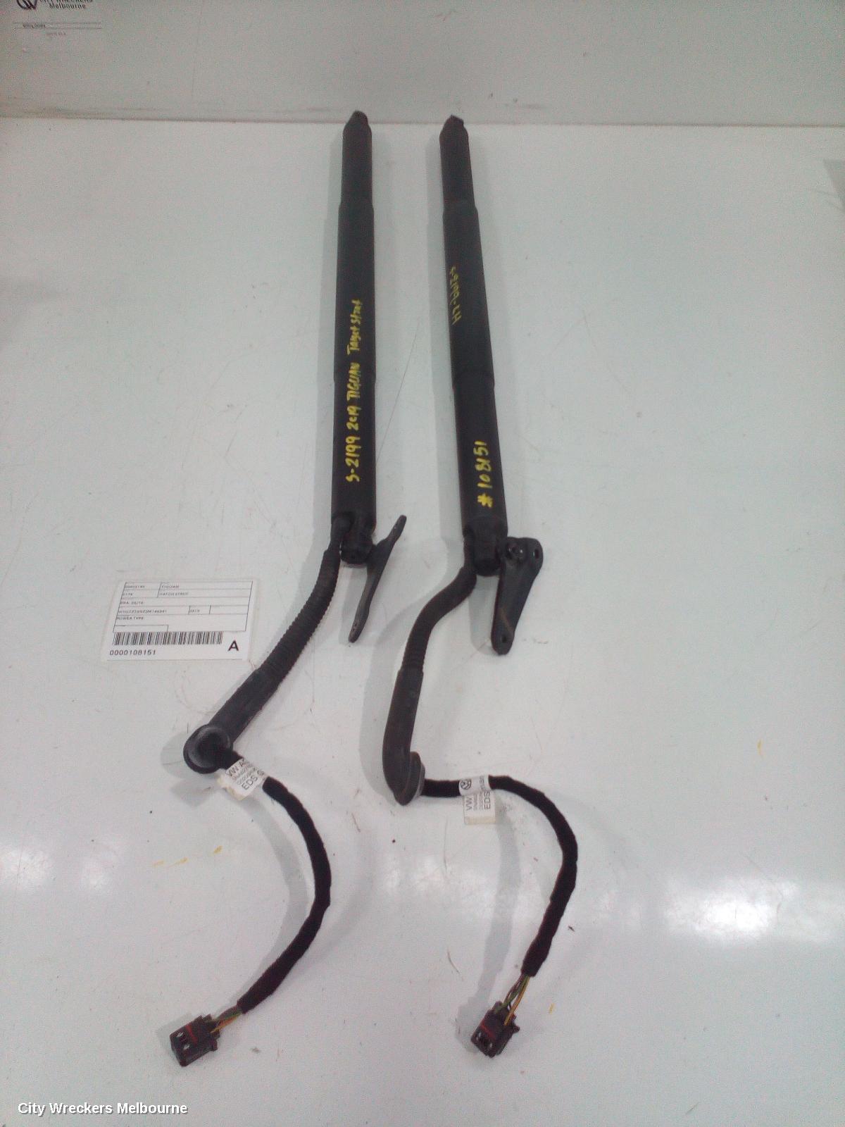 VOLKSWAGEN TIGUAN HATCH STRUT, TAILGATE STRUT (PAIR), POWER LIFT TYPE, 5NA, 06/2016 ONWARDS - Image 3