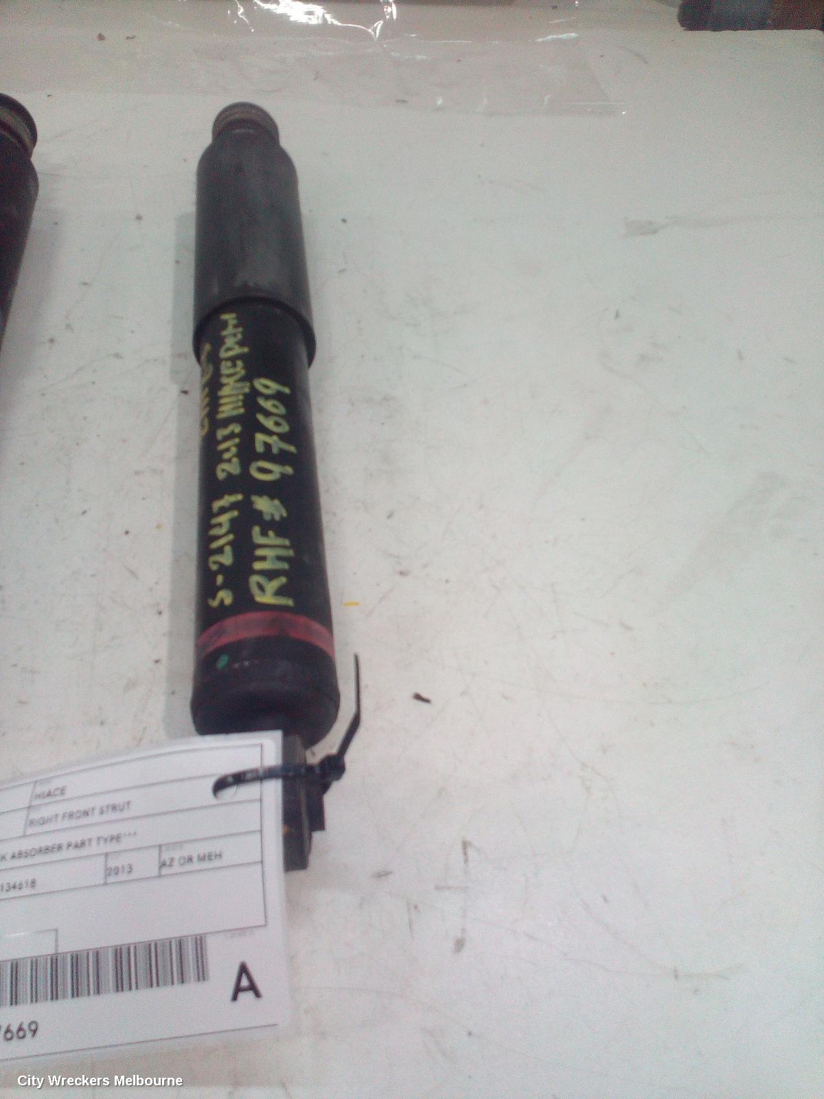 TOYOTA HIACE RIGHT FRONT STRUT, ***USE SHOCK ABSORBER PART TYPE*** - Image 1