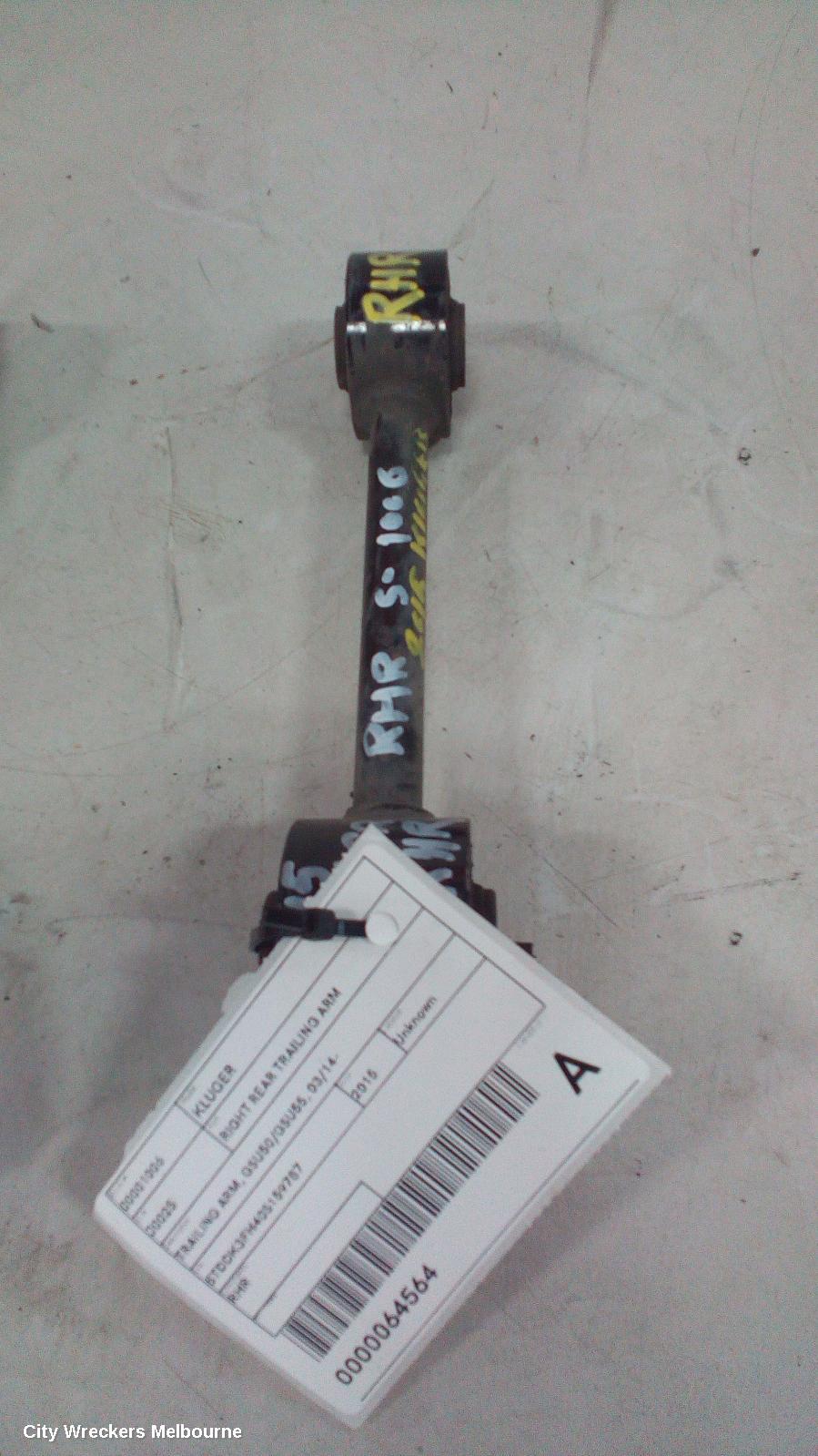 TOYOTA KLUGER RIGHT REAR TRAILING ARM, TRAILING ARM, GSU50/GSU55, 03/2014 ONWARDS - Image 1