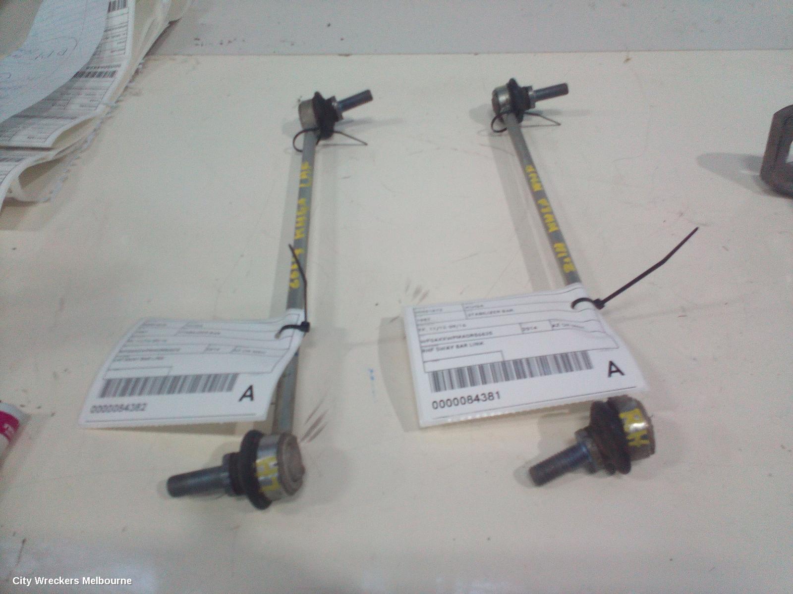 FORD KUGA STABILISER BAR, TF, 11/2012 - 09/2016 - Image 2