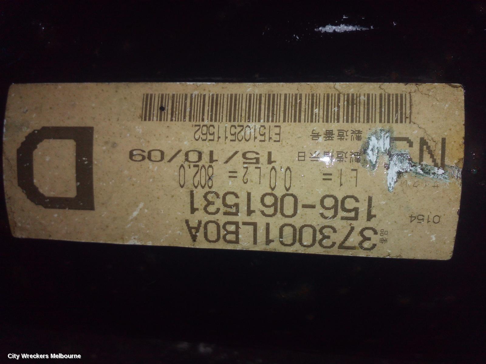 NISSAN PATROL REAR DRIVE SHAFT, Y62, 11/2012 ONWARDS - Image 3