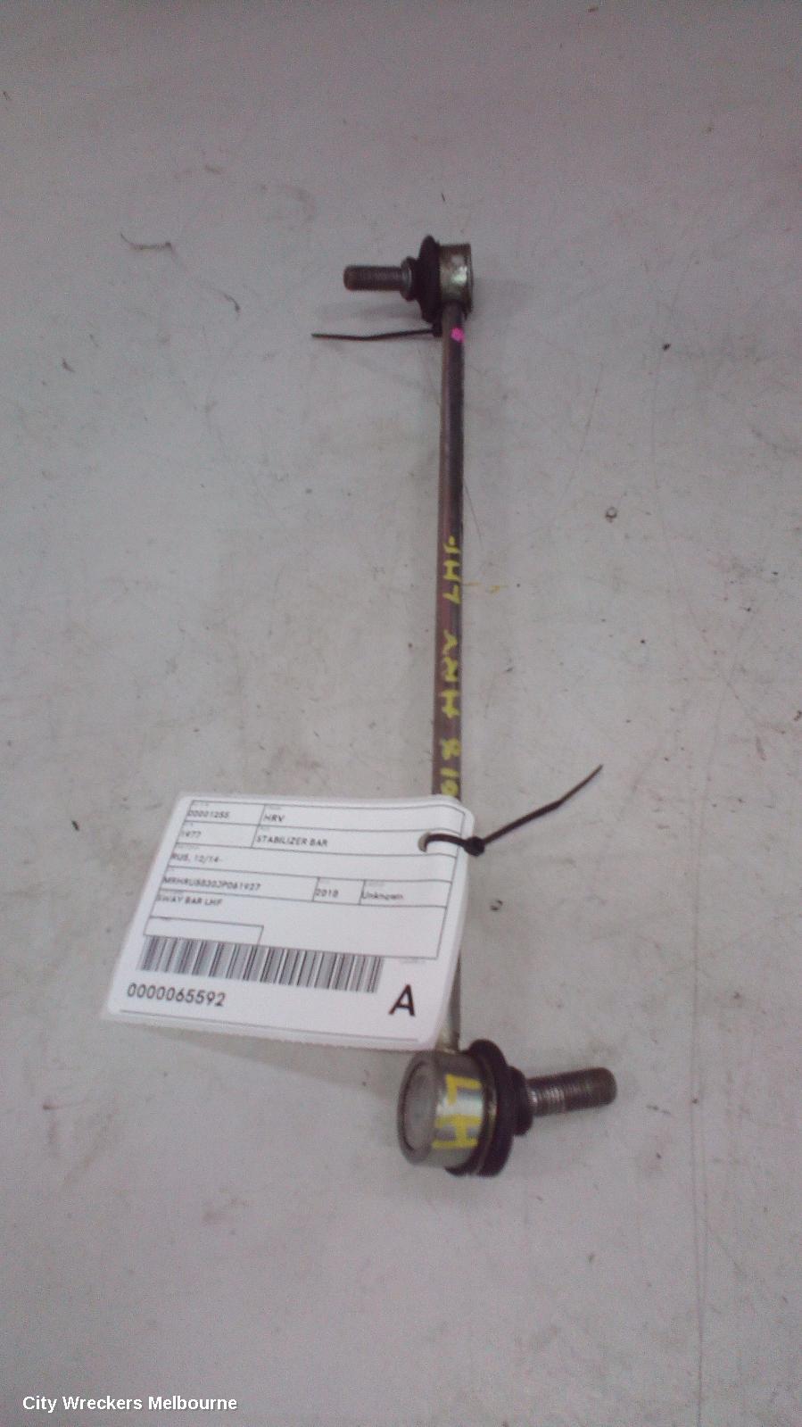 HONDA HRV STABILISER BAR, RU, 12/2014 - 10/2021 - Image 1