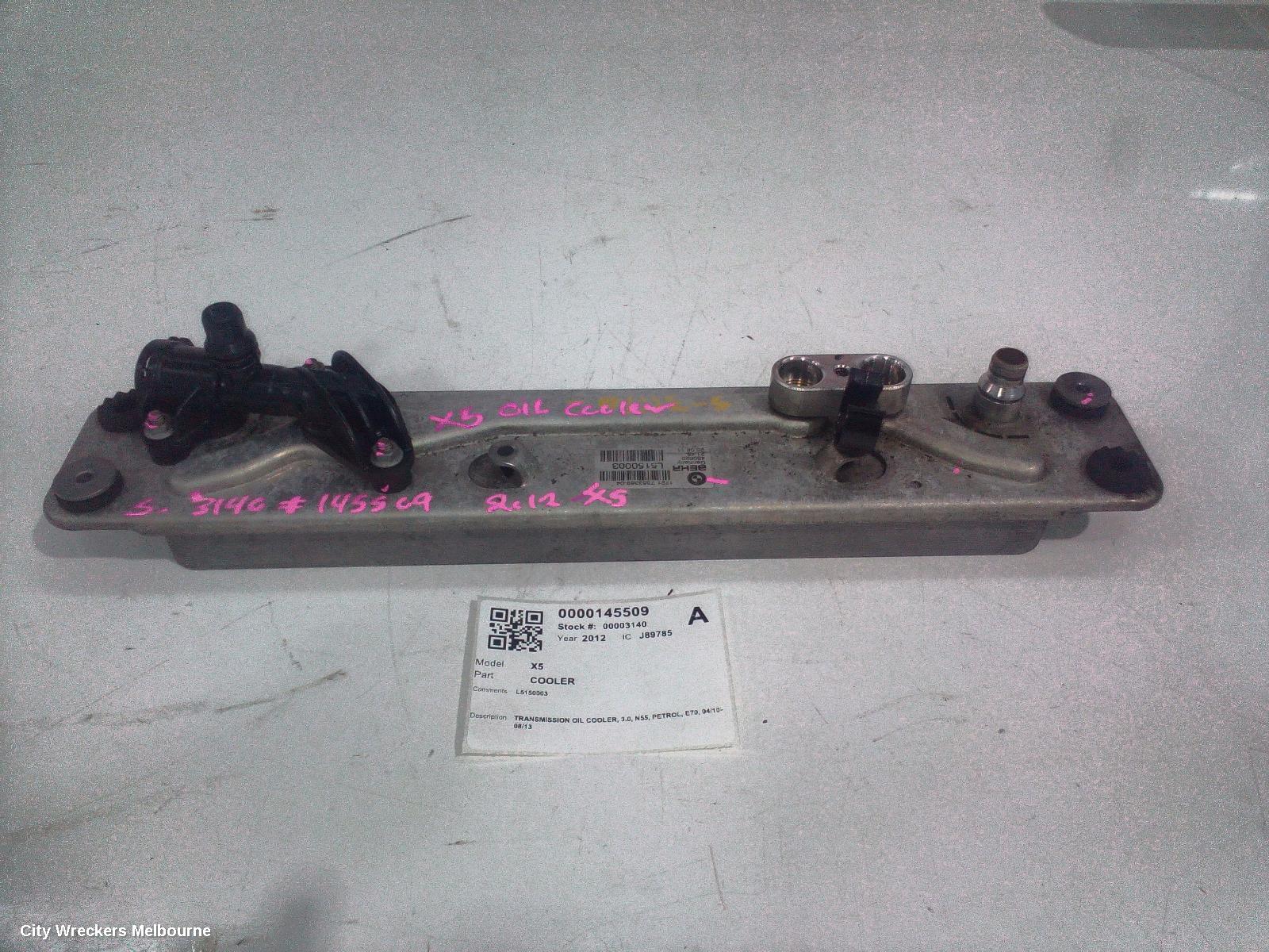 BMW X5 COOLER, TRANSMISSION OIL COOLER, 3.0, N55, PETROL, E70, 04/2010 - 08/2013 - Image 1