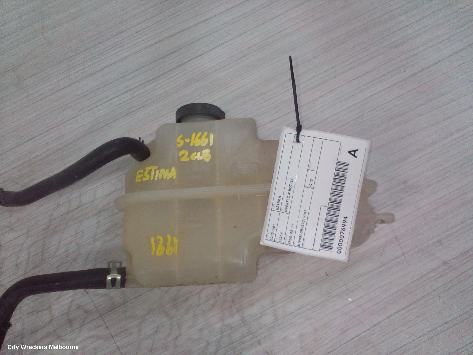TOYOTA ESTIMA OVERFLOW BOTTLE, XR50, 05-19 - Image 2