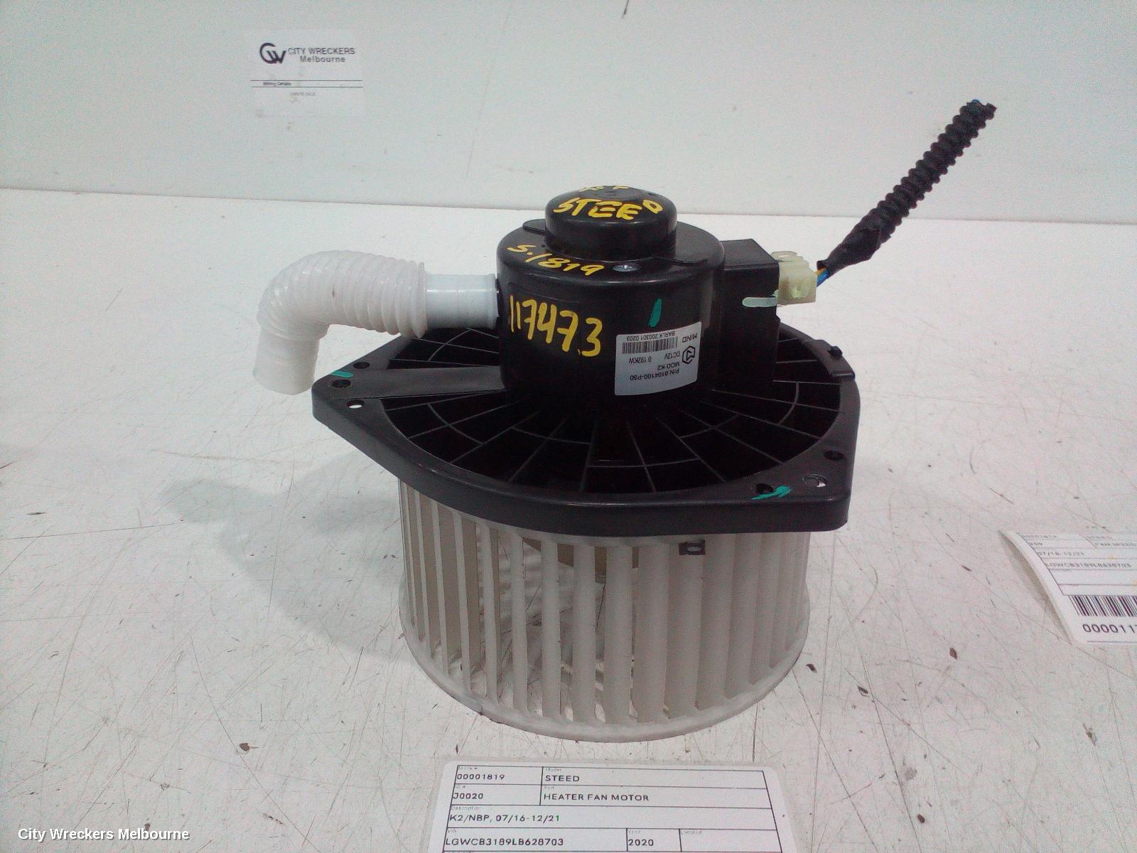 GREAT WALL STEED HEATER FAN MOTOR, K2/NBP, 07/2016 - 12/2021 - Image 2