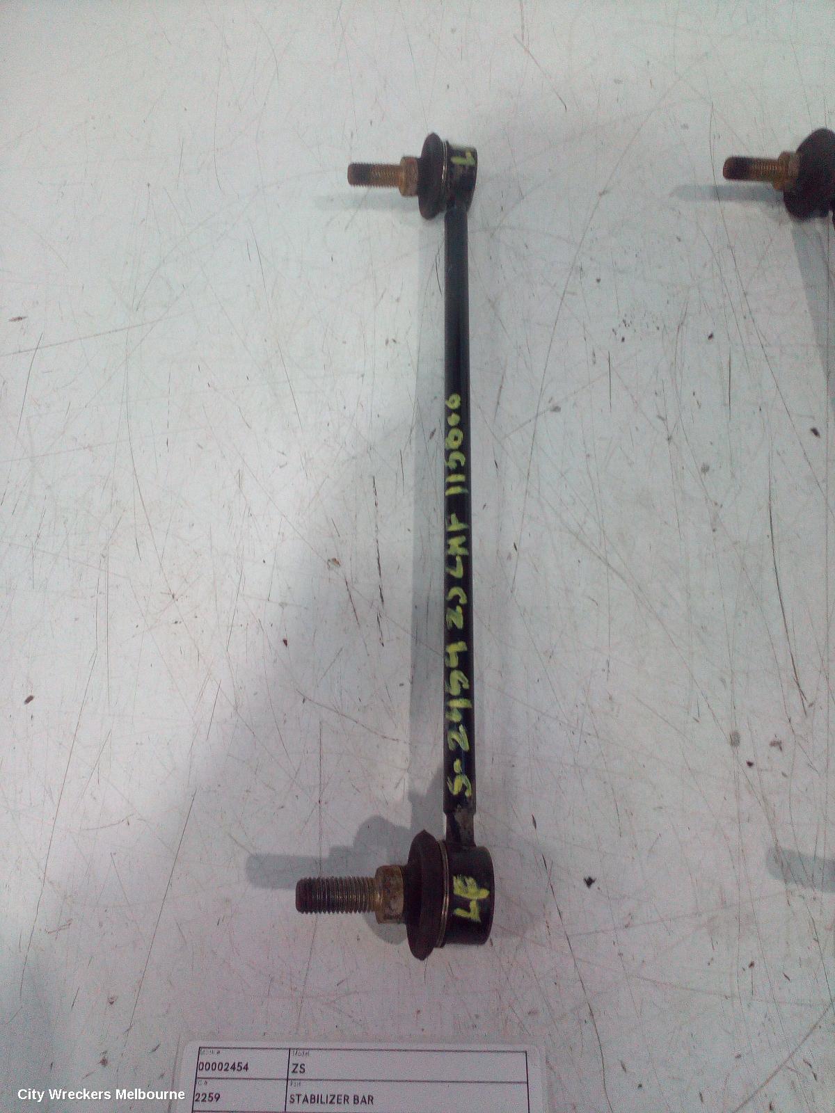 MG ZS STABILISER BAR, AZS1, 09/2017 - 06/2025 - Image 1