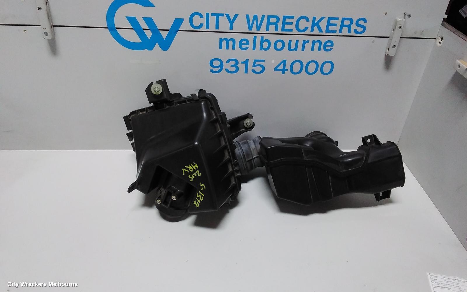 HONDA HRV AIR CLEANER/BOX, AIR CLEANER, 1.8, PETROL, 12/2014 ONWARDS - Image 1
