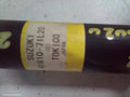 SUZUKI SWIFT LEFT REAR STRUT, 1.4, PETROL, FZ, 08/2010 - 03/2017 - Image 1