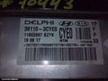 KIA CARNIVAL/GRAND CARNIVAL ECU, ENGINE ECU, 3.3, ECU ONLY, YP, 02/2015 - 10/2020 - Image 1