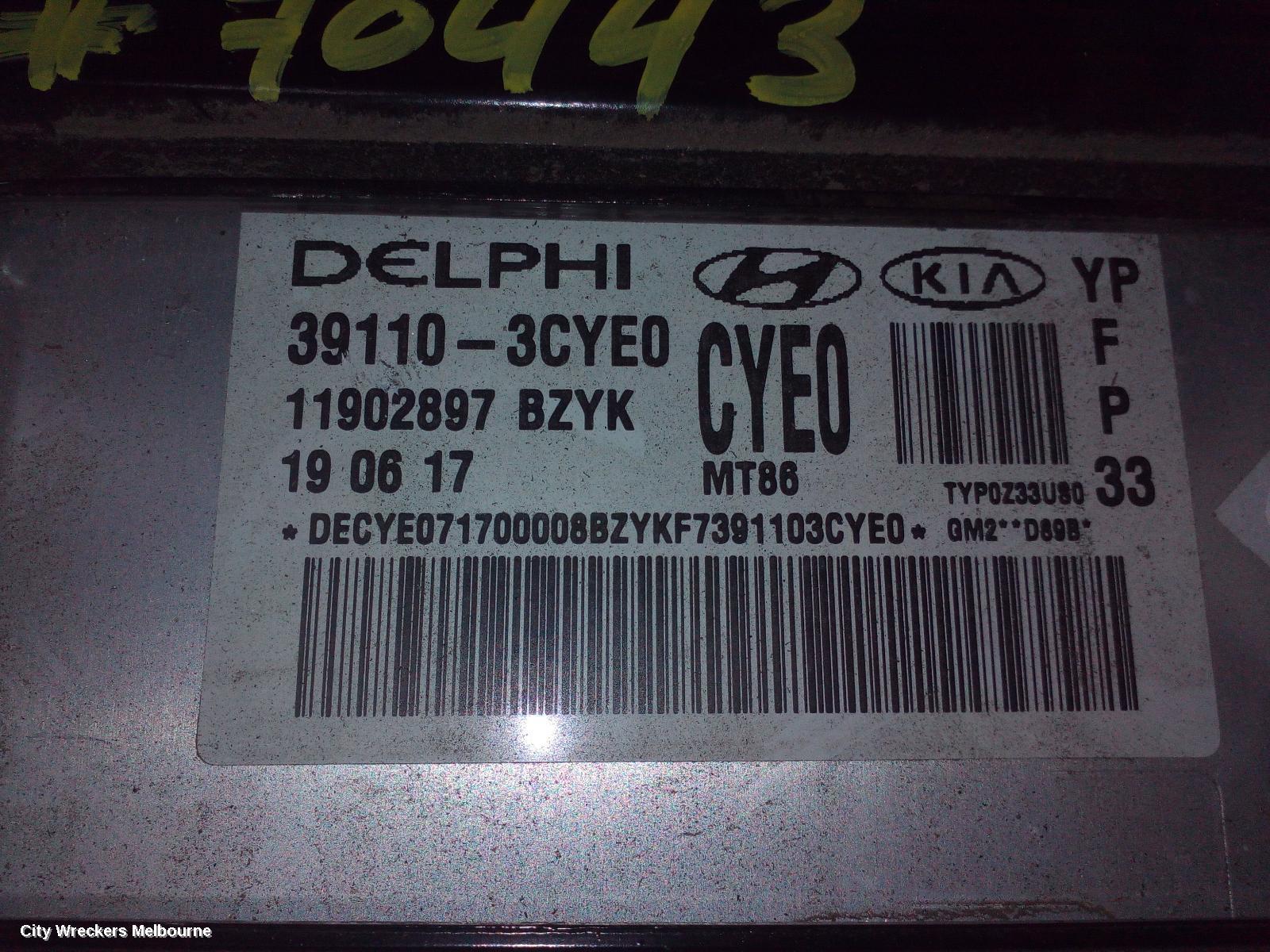 KIA CARNIVAL/GRAND CARNIVAL ECU, ENGINE ECU, 3.3, ECU ONLY, YP, 02/2015 - 10/2020 - Image 1