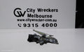 TOYOTA C-HR RIGHT REAR WND REG/MOTOR, DOOR REG ASSY (REG AND MOTOR), GEN 1, 12/2016 ONWARDS - Image 1