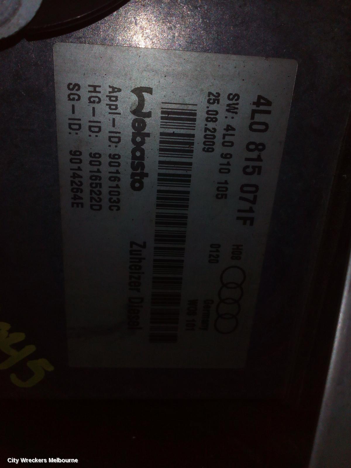 AUDI Q7 ABS PUMP/MODULATOR, 4L, P/N 4L0614517F, 09/2006 - 08/2015 - Image 2