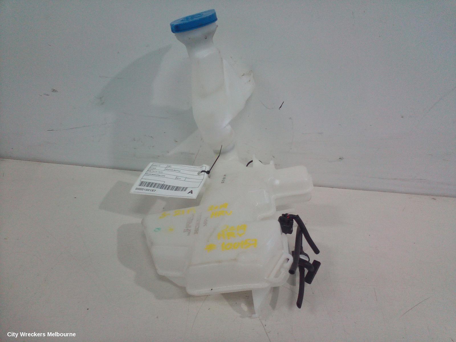 HONDA HRV WASHER BOTTLE, RU, 12/2014 - 10/2021 - Image 3