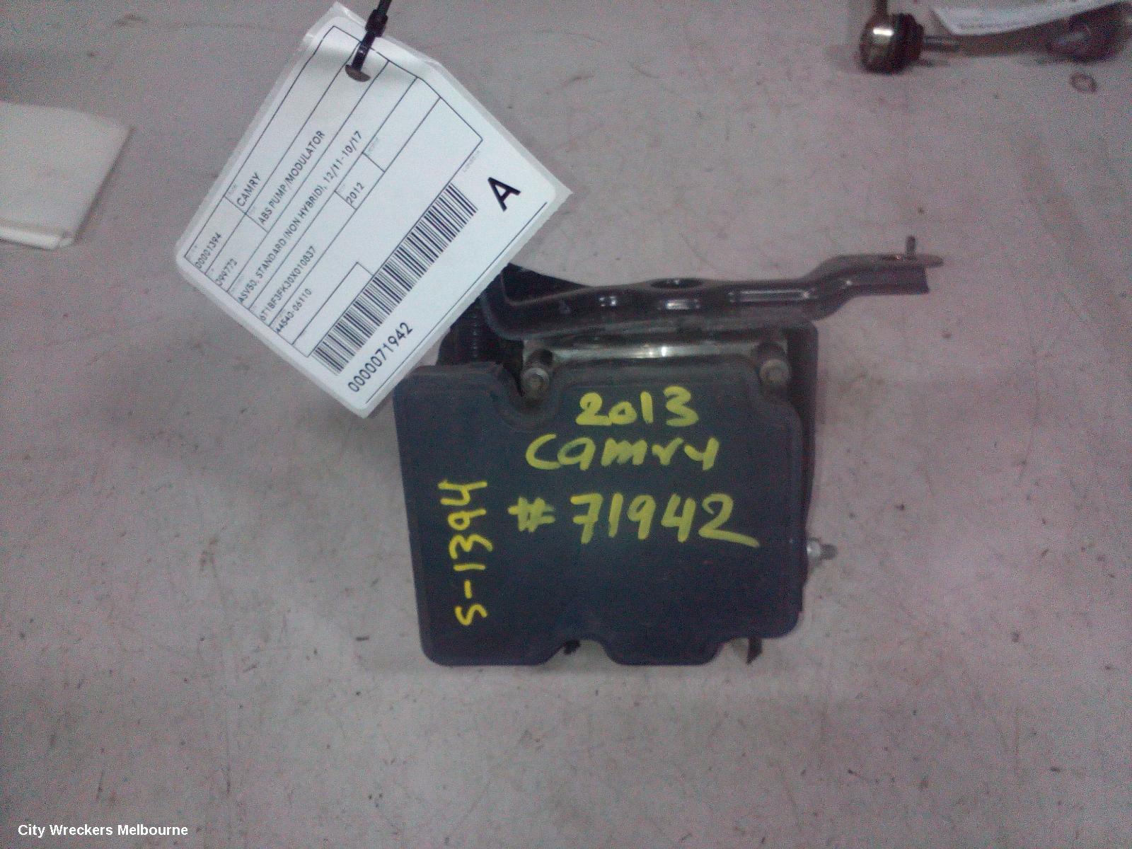TOYOTA CAMRY ABS PUMP/MODULATOR, ASV50, STANDARD (NON HYBRID), P/N 4454006110, 12/2011 - 05/2015 - Image 1