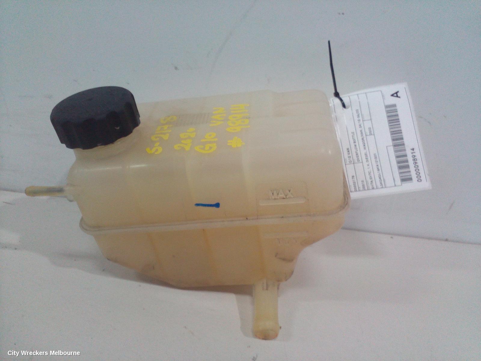 LDV G10 OVERFLOW BOTTLE, SV7A/SV7C, 1.9, DIESEL, WAGON/VAN, 04/2015 - 06/2022 - Image 2