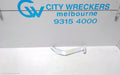 LAND ROVER RANGEROVER EVOQUE, L538, 11/2011 - 01/2019, LHR BAR SLIDER: 73844 - Image 1