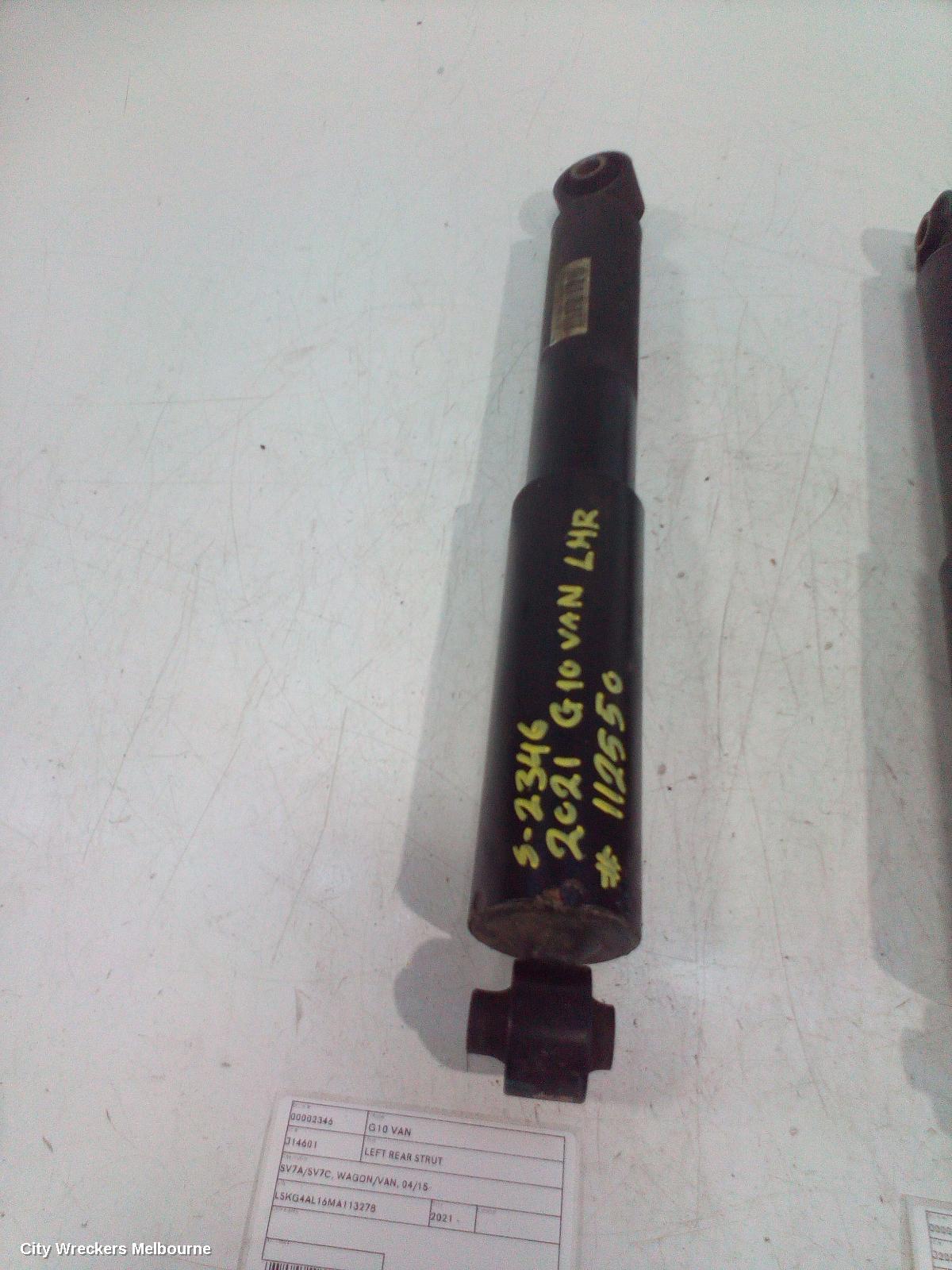 LDV G10 LEFT REAR STRUT, SV7A/SV7C, WAGON/VAN, 04/2015 ONWARDS - Image 2