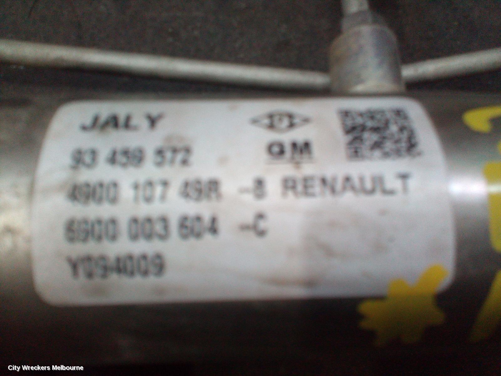 MITSUBISHI EXPRESS STEERING BOX/RACK, SN, 03/2020 - 12/2022 - Image 3