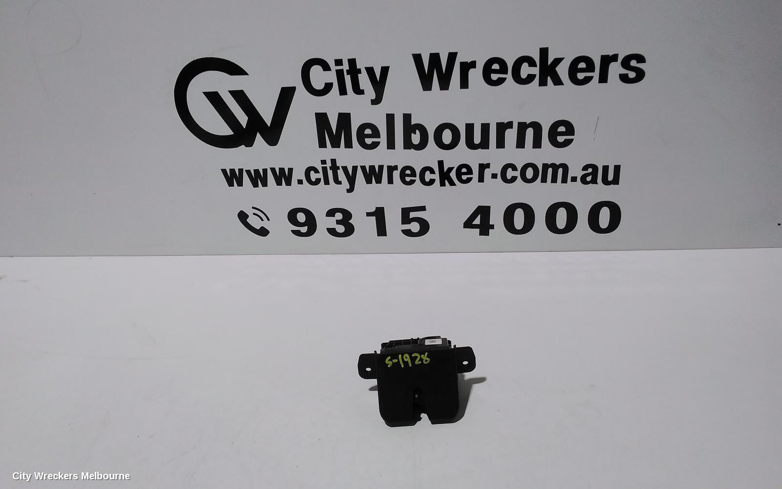 KIA SPORTAGE DOOR/BOOT/GATE LOCK, TAILGATE LOCK, NON POWER TAILGATE TYPE, QL, 10/2015 - 08/2021 - Image 1