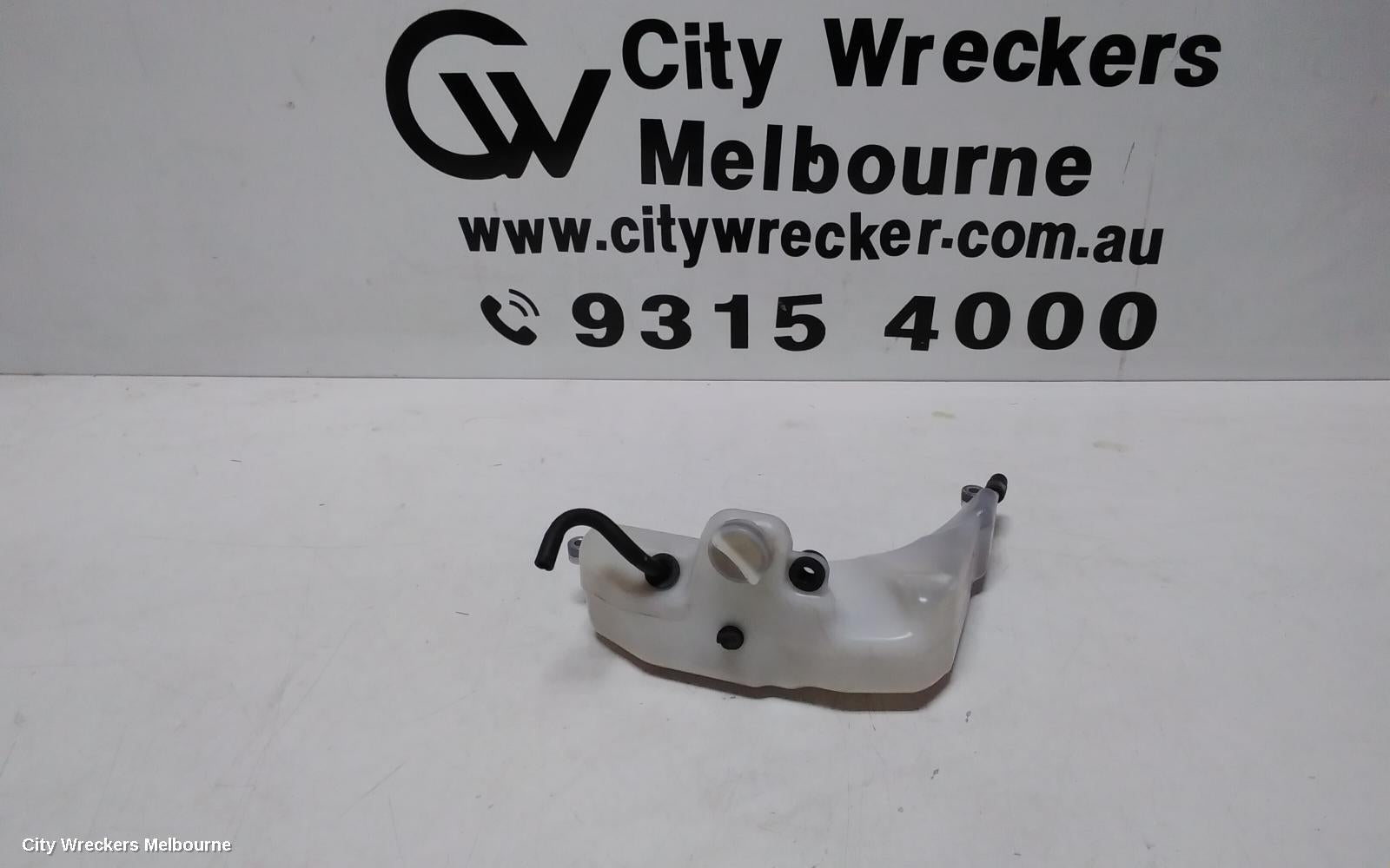 HONDA INTEGRA OVERFLOW BOTTLE, 09/2001 - 08/2006 - Image 1