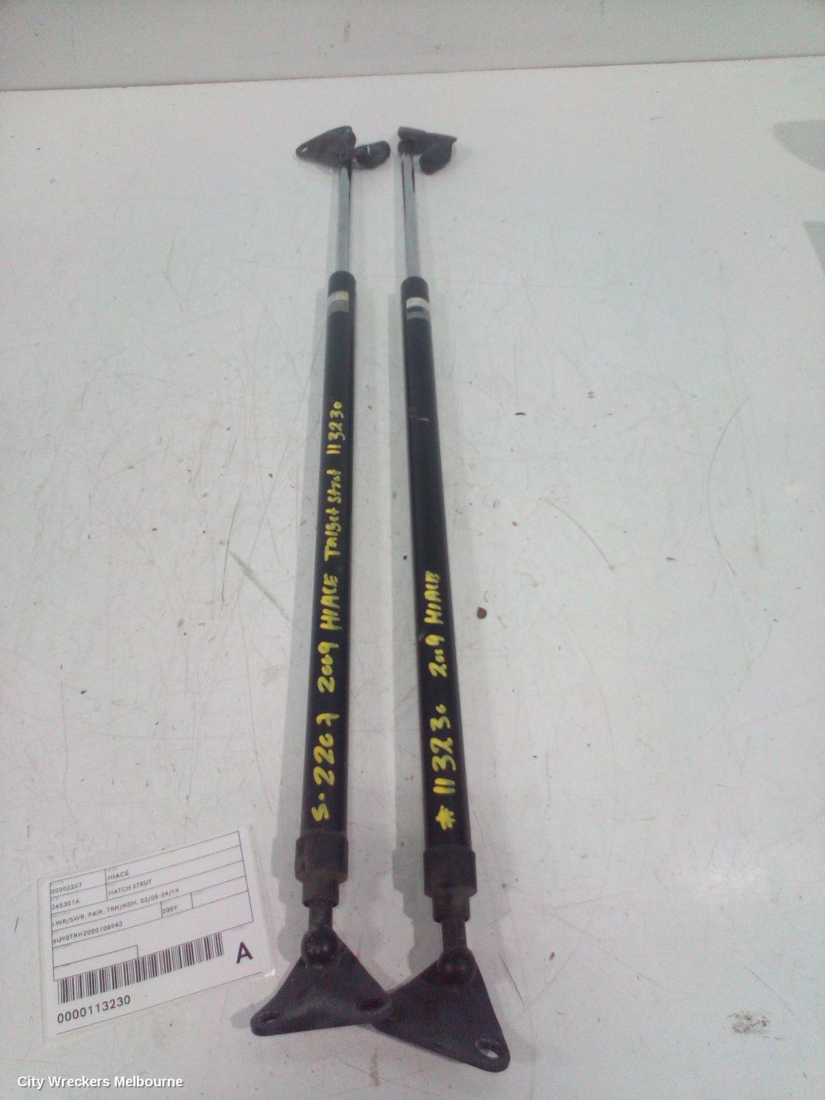 TOYOTA HIACE HATCH STRUT, LWB/SWB, PAIR, TRH/KDH, 03/2005 - 04/2019 - Image 2