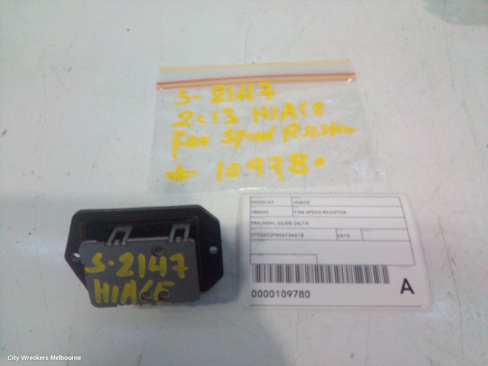 TOYOTA HIACE FAN SPEED RESISTOR, TRH/KDH, 03/2005 - 04/2019 - Image 1